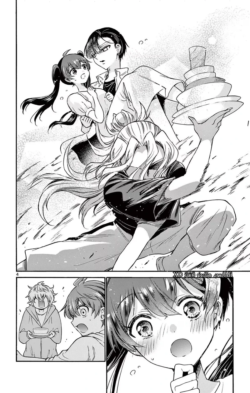 Chapter Image 5