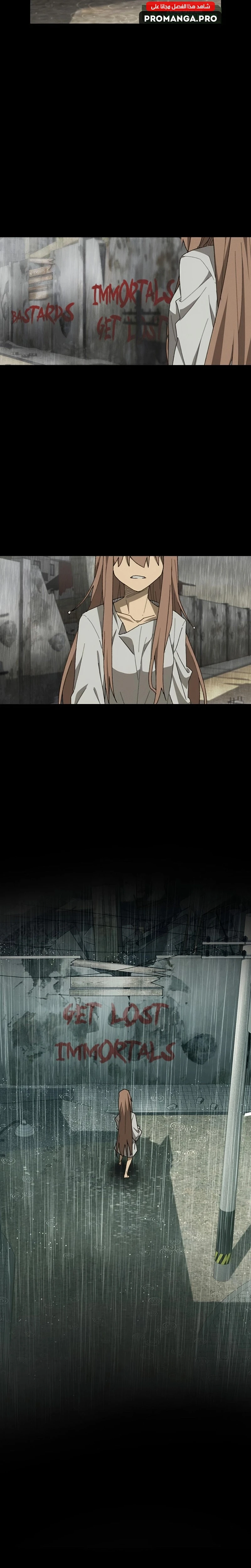 Chapter Image 10