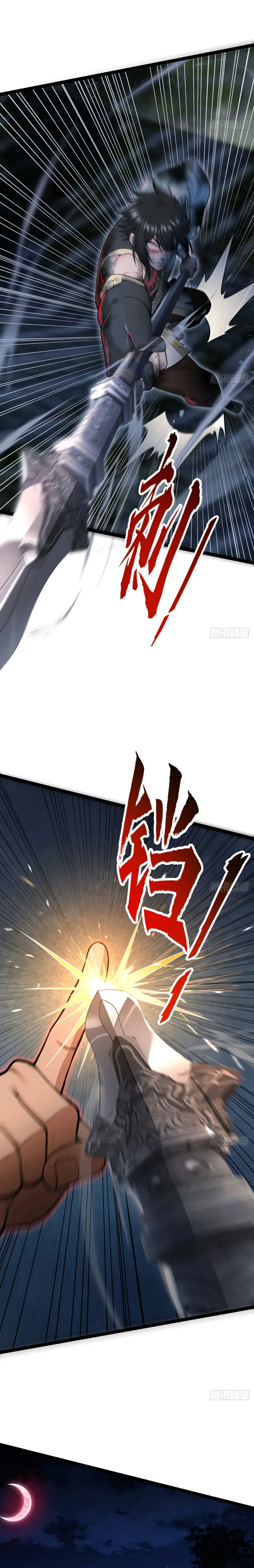 Chapter Image 5