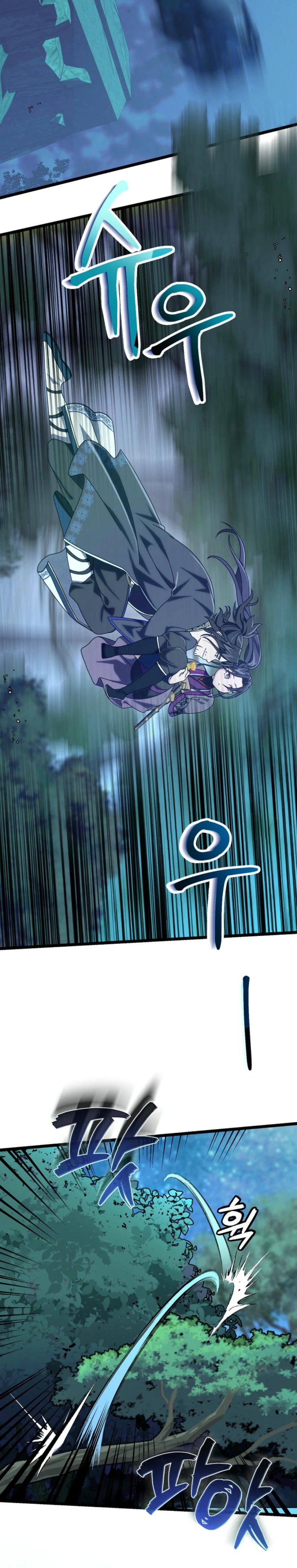 Chapter Image 12