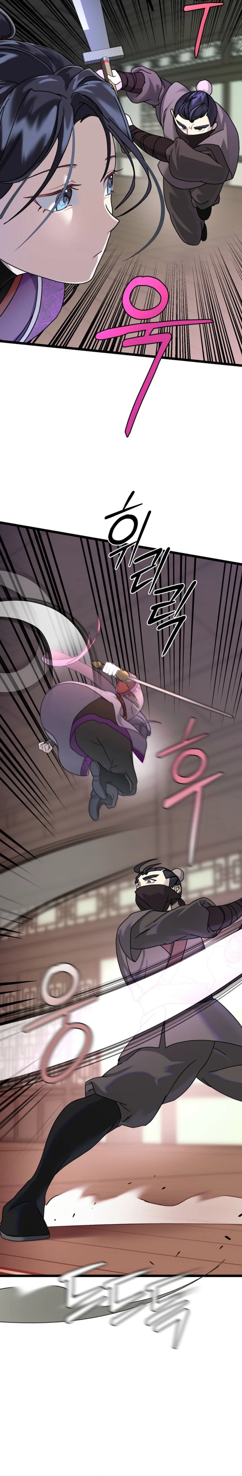 Chapter Image 10