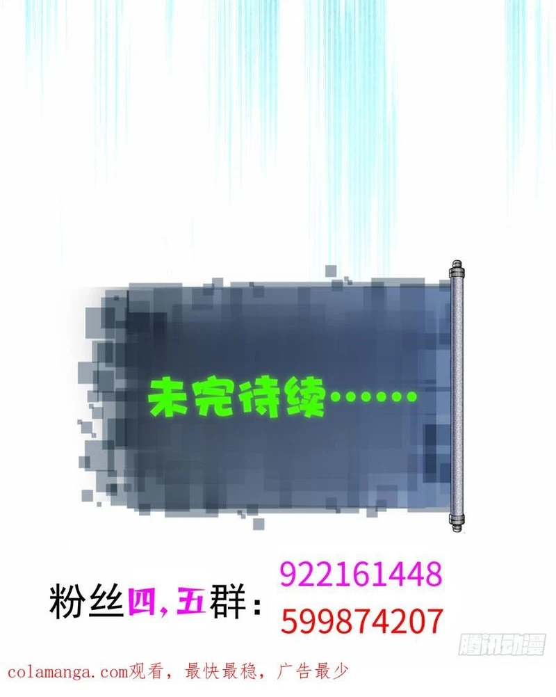 Chapter Image 10