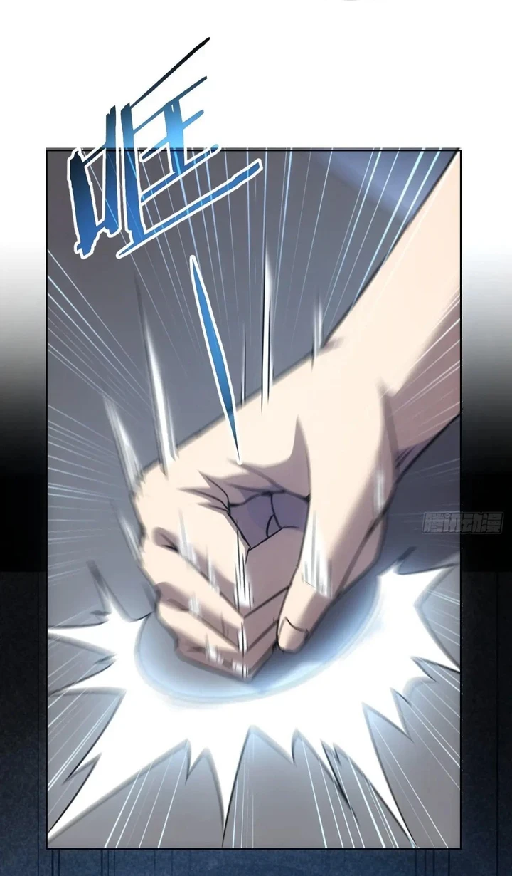 Chapter Image 21