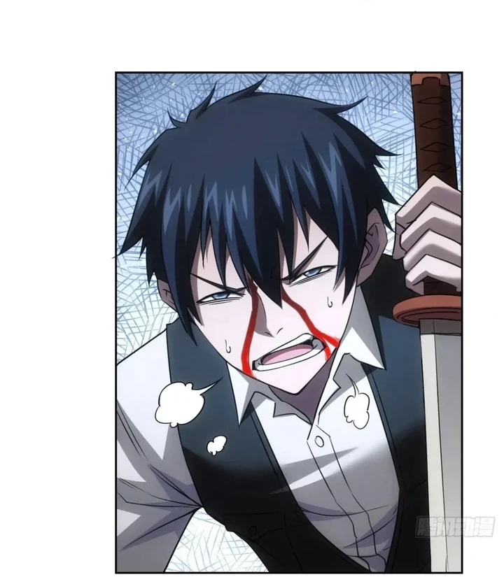 Chapter Image 32