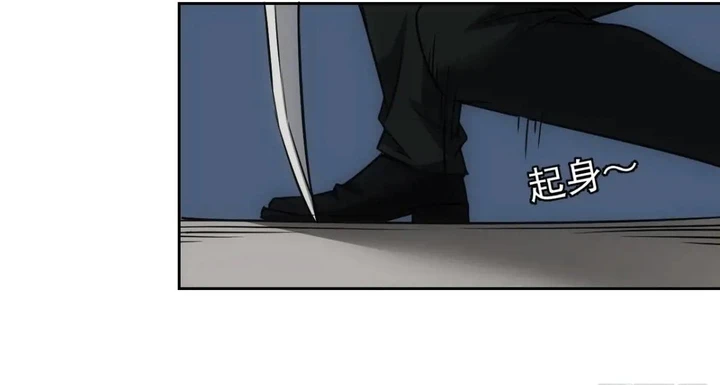 Chapter Image 34