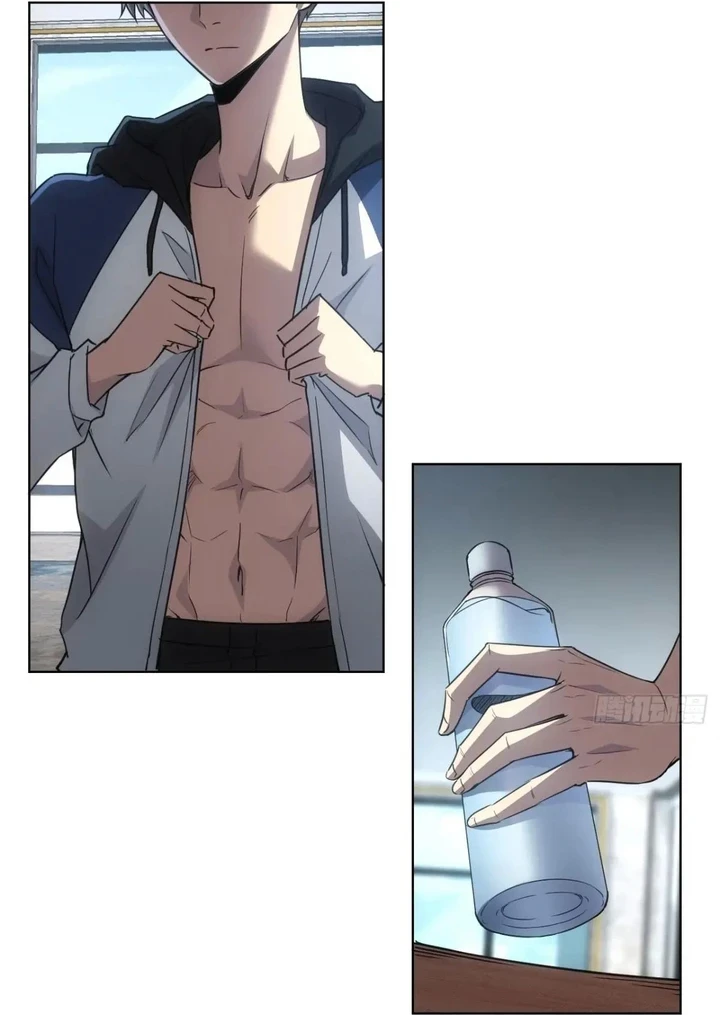 Chapter Image 4