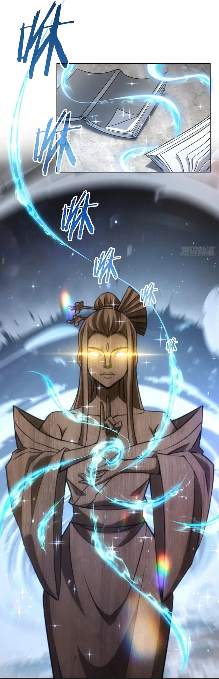 Chapter Image 53