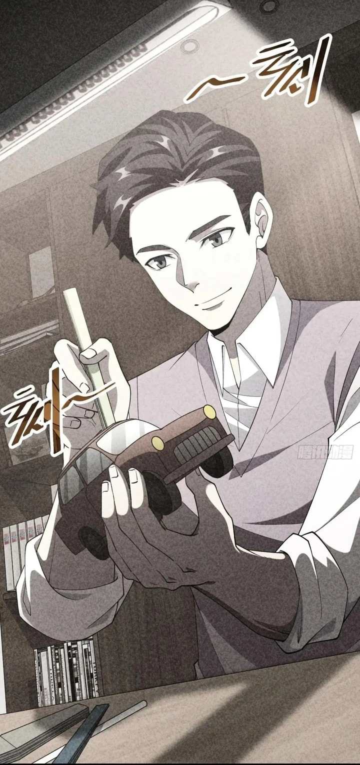 Chapter Image 17