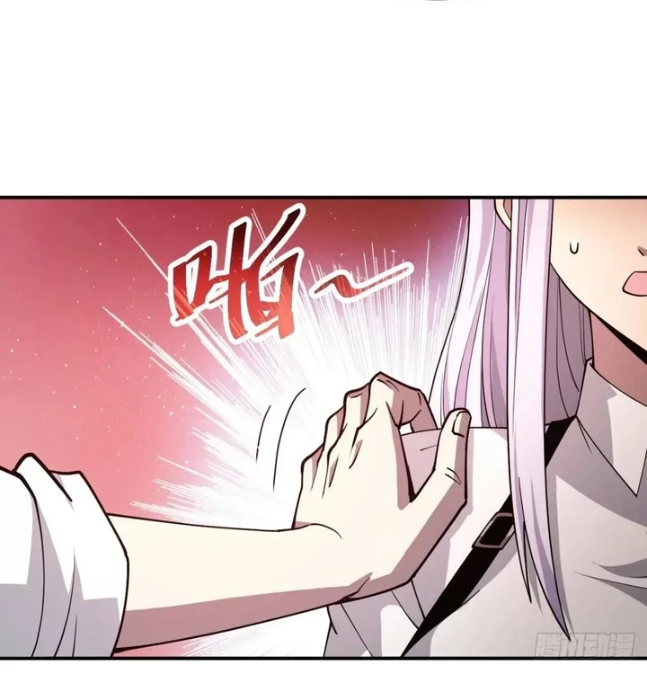 Chapter Image 35