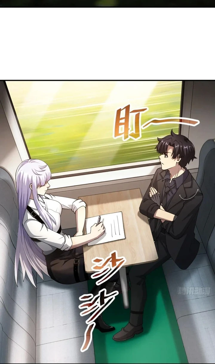 Chapter Image 6
