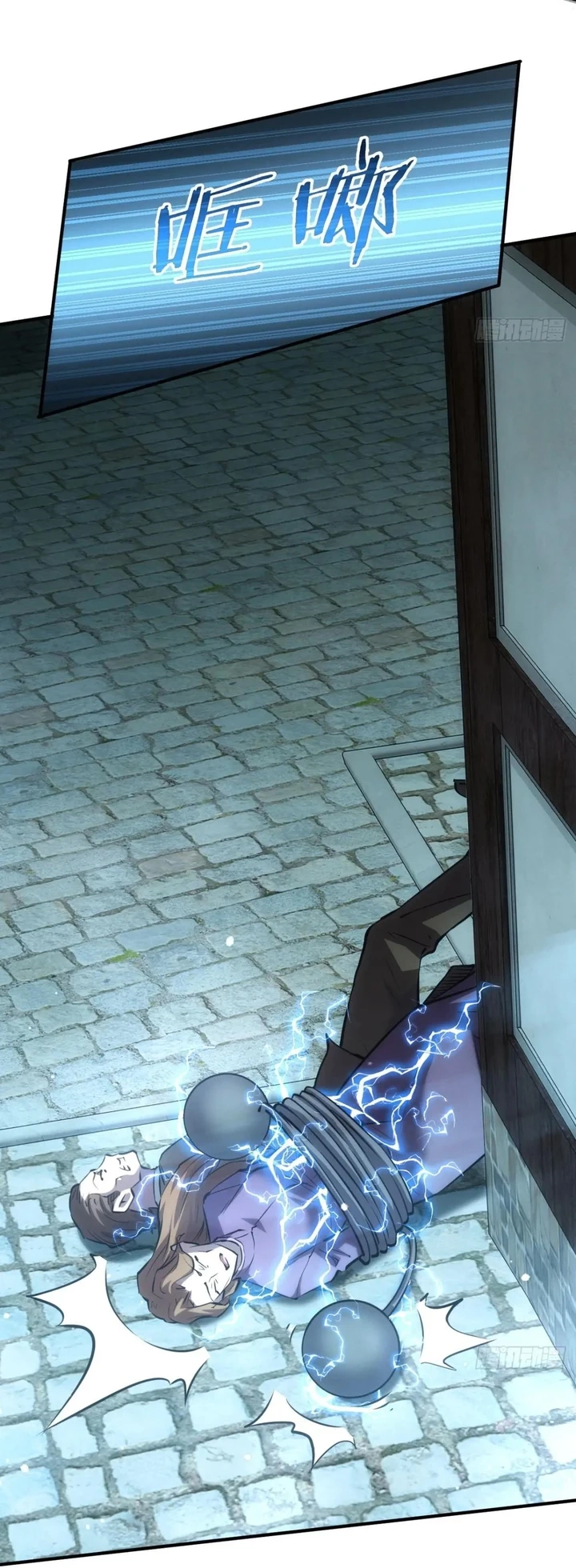 Chapter Image 39