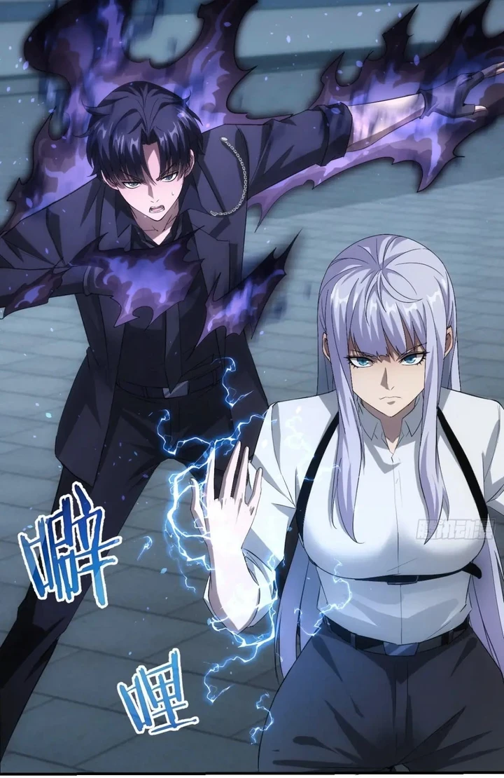 Chapter Image 51