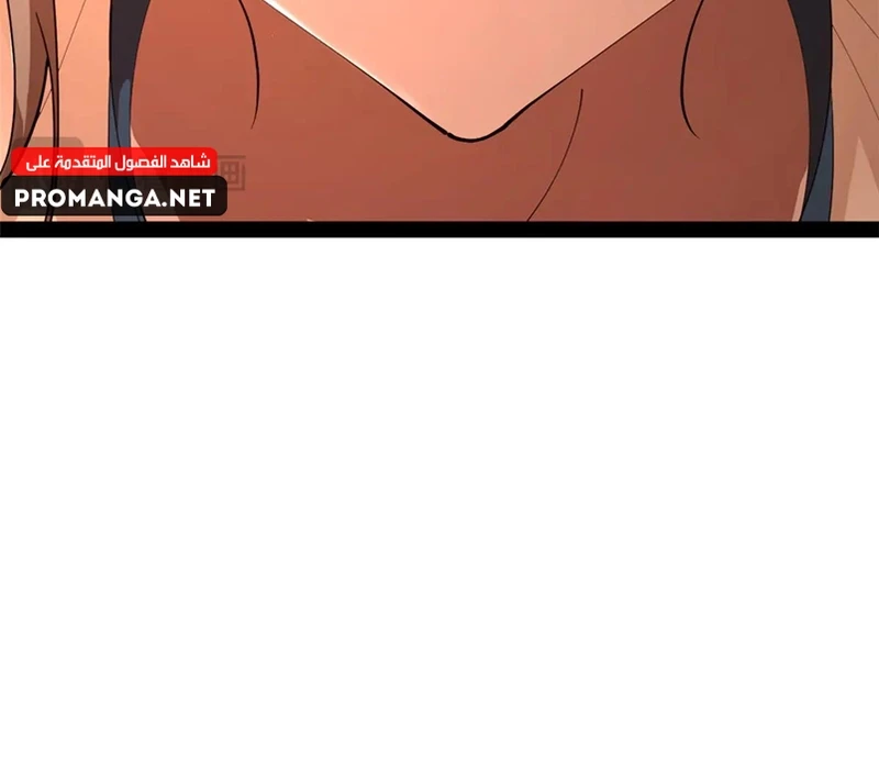 Chapter Image 12