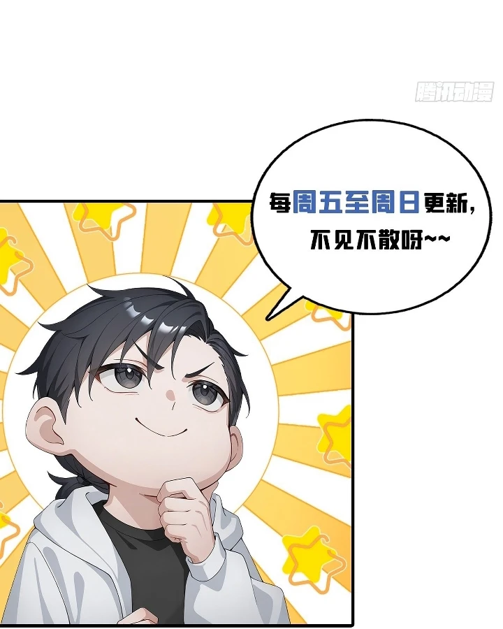 Chapter Image 63