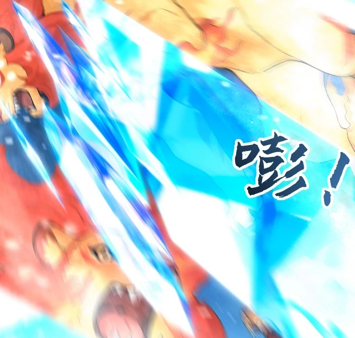 Chapter Image 40