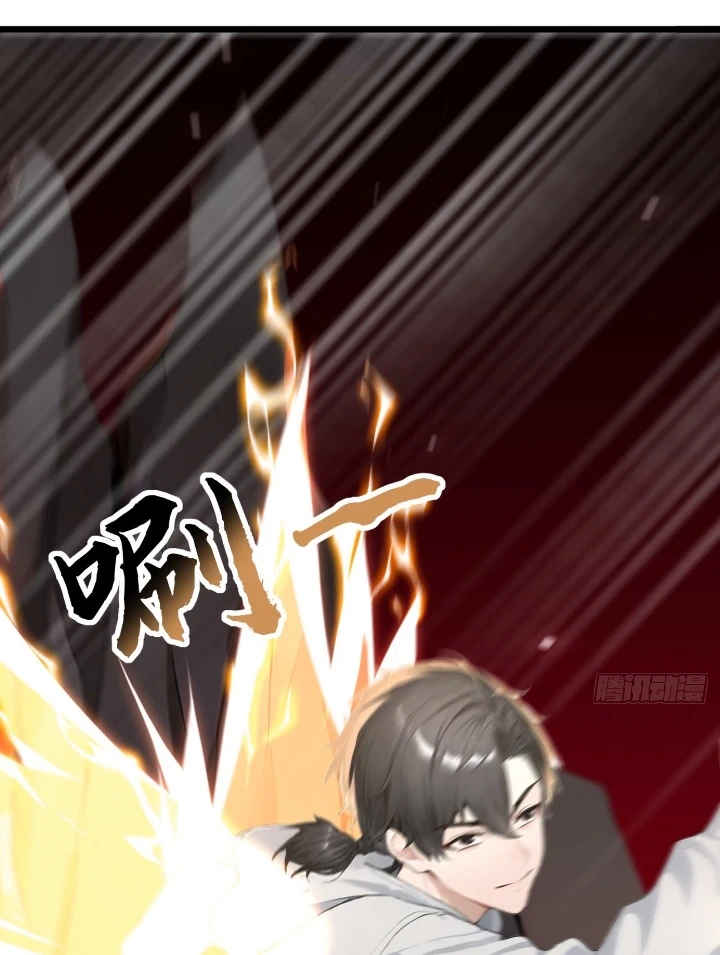 Chapter Image 64
