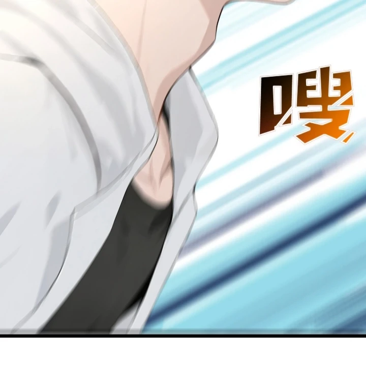 Chapter Image 72