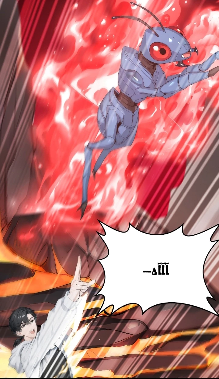 Chapter Image 74