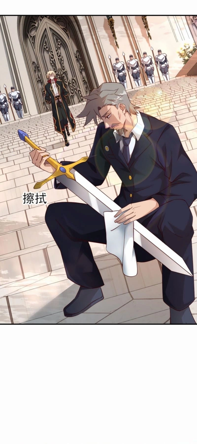 Chapter Image 12