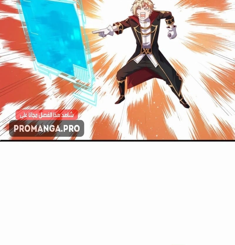 Chapter Image 27