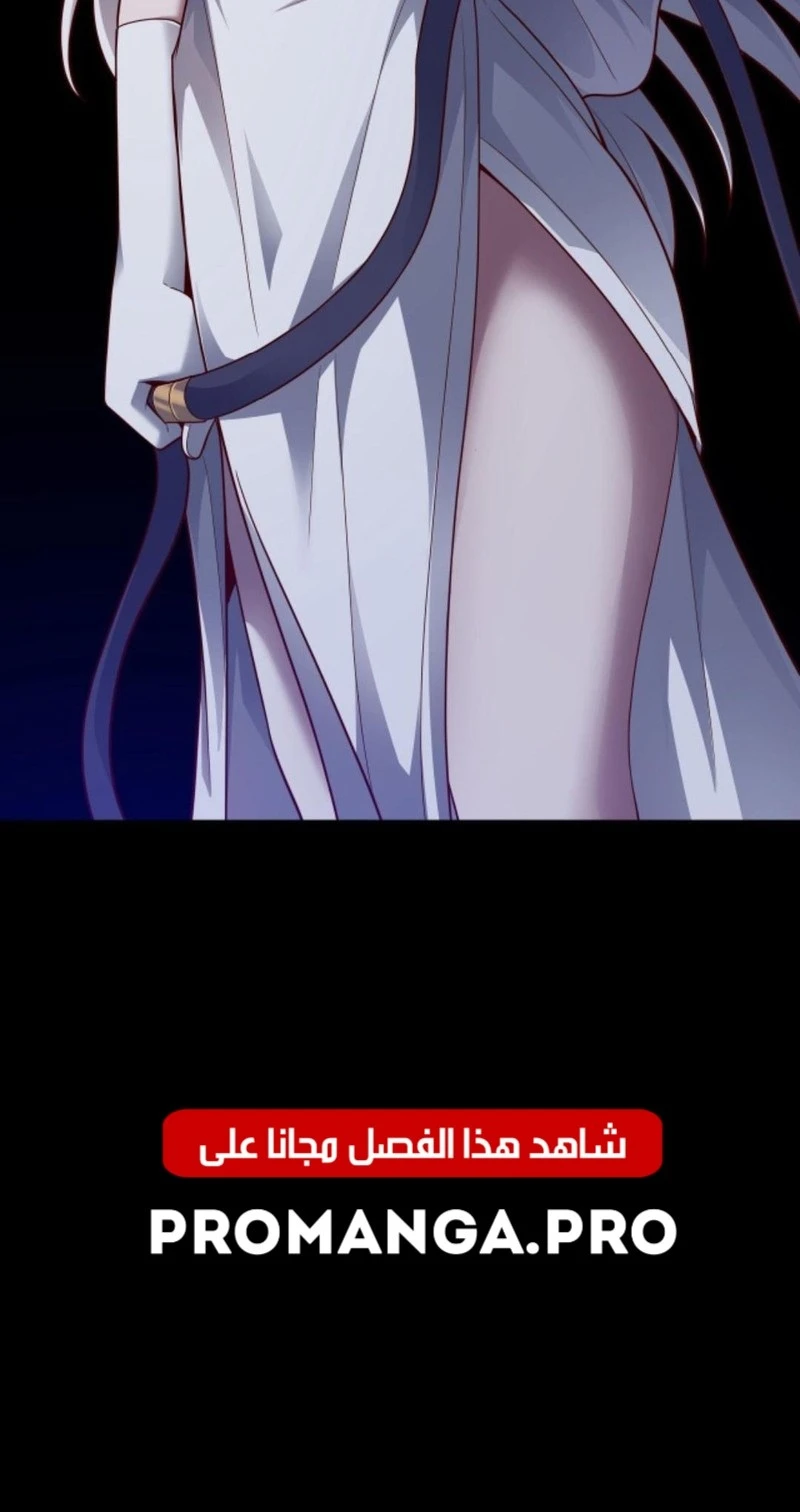 Chapter Image 13