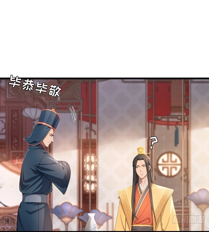 Chapter Image 15