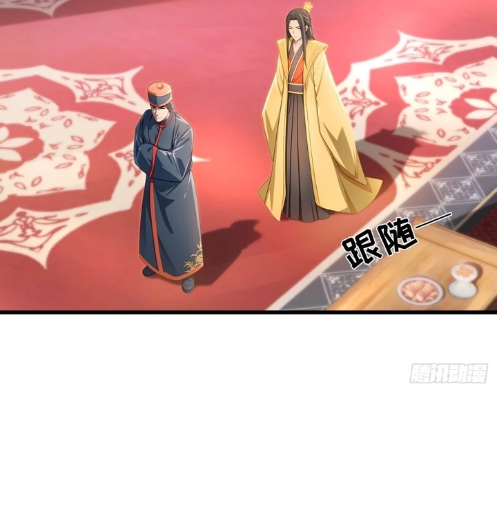 Chapter Image 17