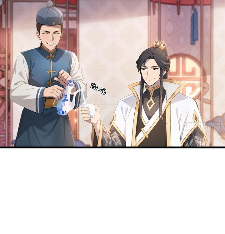 Chapter Image 31