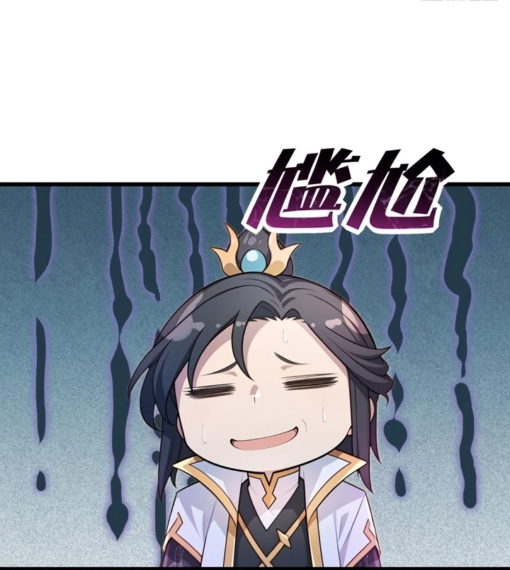 Chapter Image 37