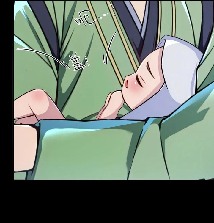 Chapter Image 17