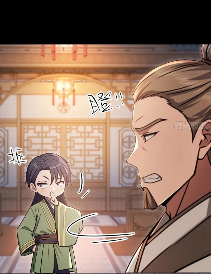 Chapter Image 51
