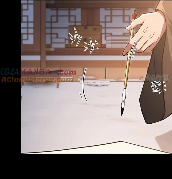 Chapter Image 57