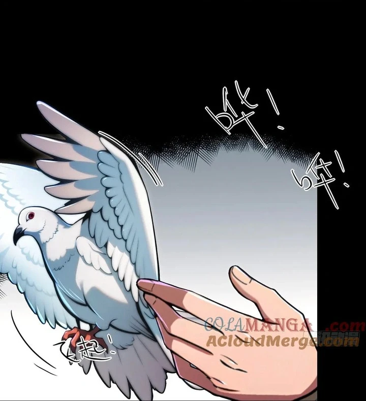 Chapter Image 60