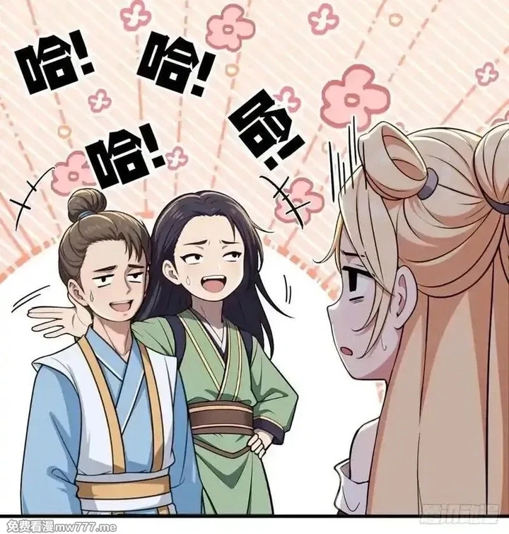Chapter Image 37