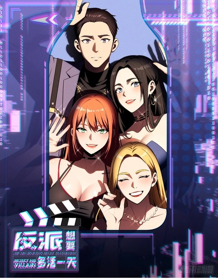 Chapter Image 1