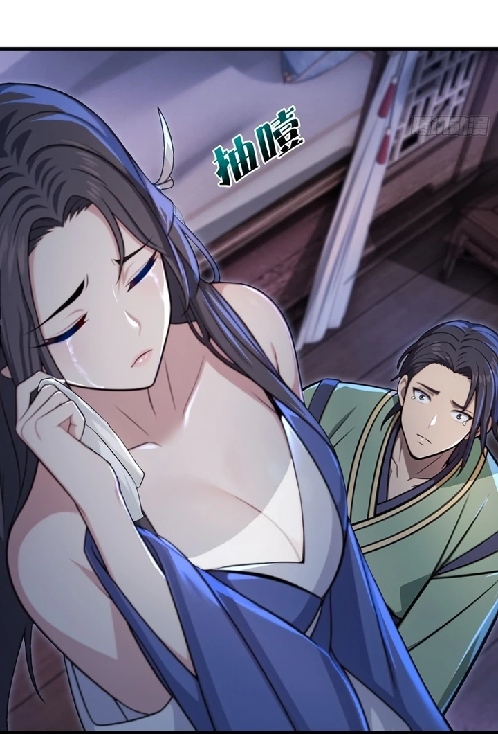 Chapter Image 7