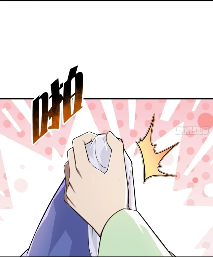 Chapter Image 16