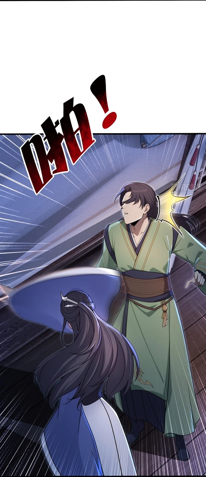 Chapter Image 24