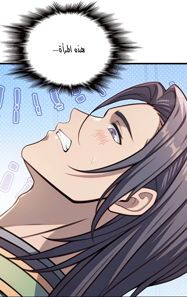 Chapter Image 65