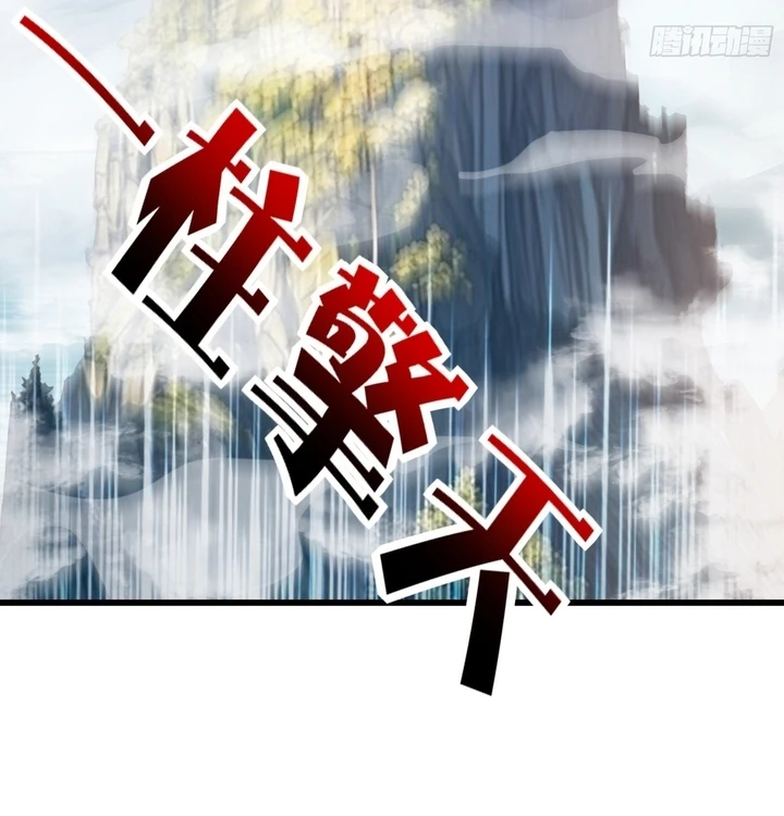 Chapter Image 68