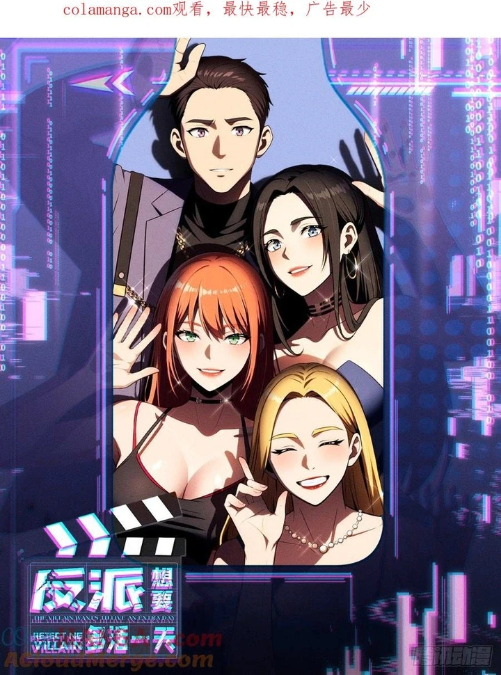 Chapter Image 1