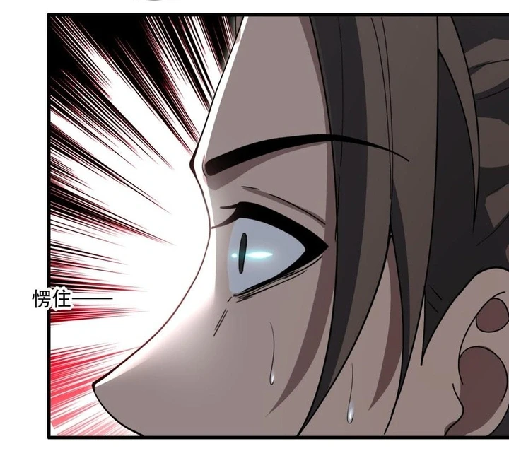 Chapter Image 42