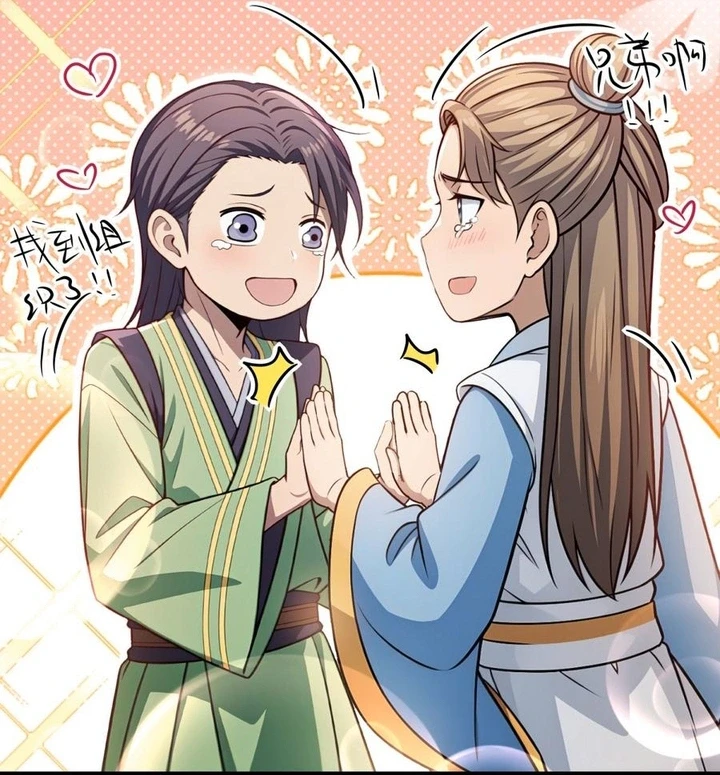 Chapter Image 46