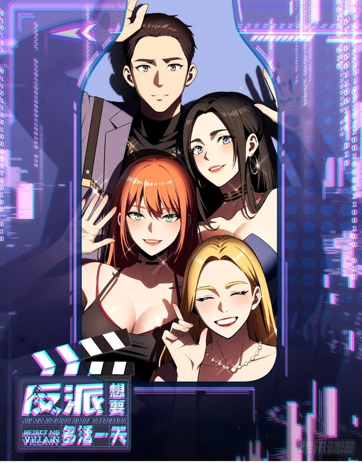 Chapter Image 1