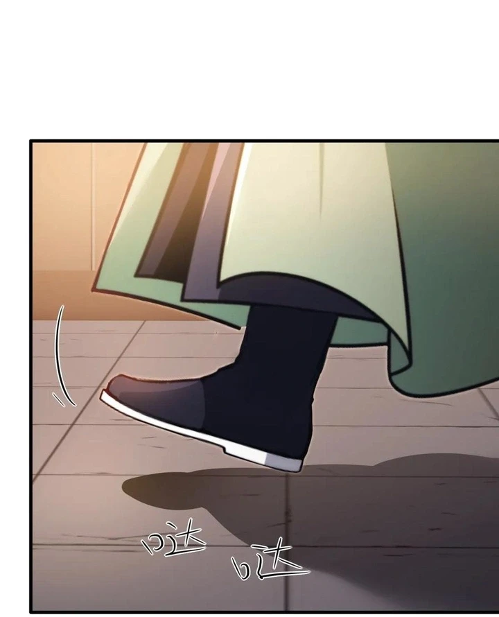 Chapter Image 9
