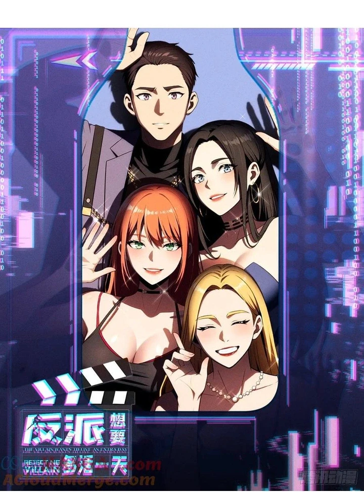 Chapter Image 1
