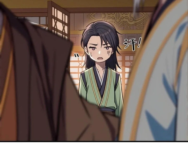 Chapter Image 12