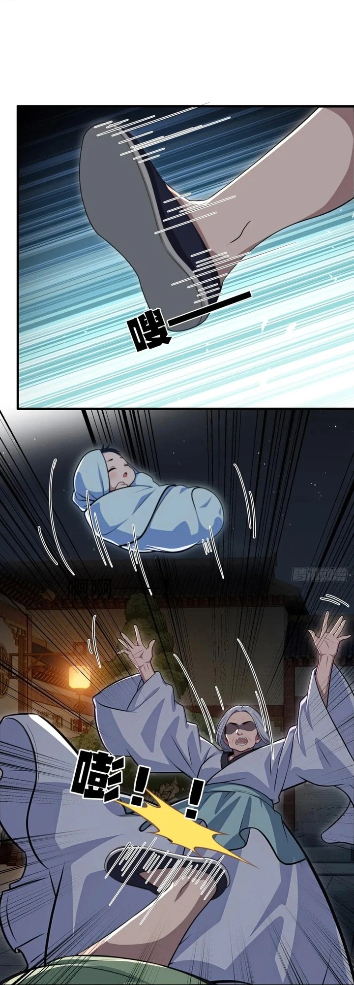 Chapter Image 48