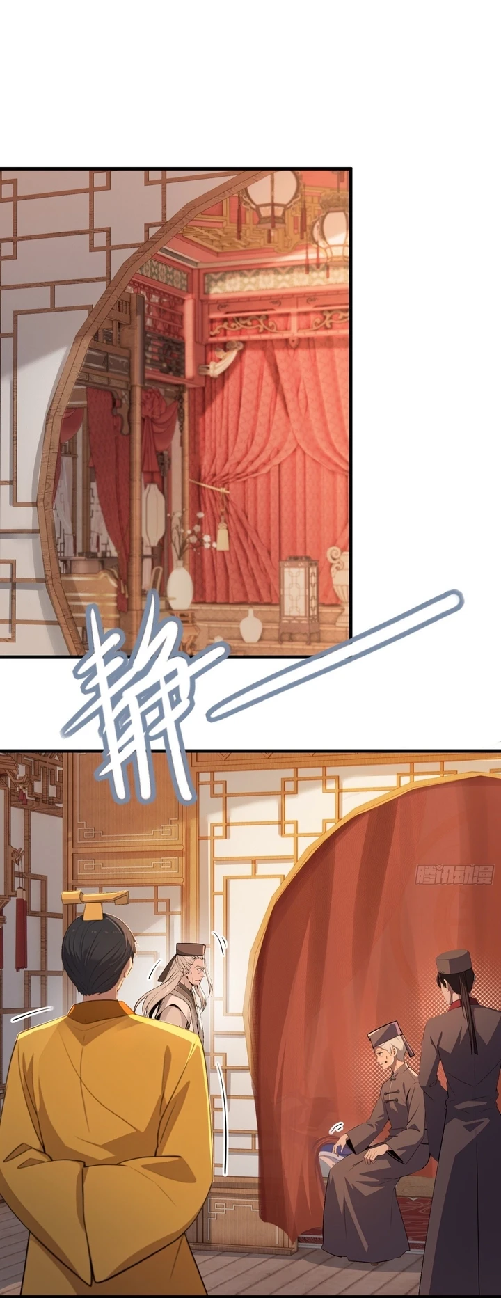 Chapter Image 2