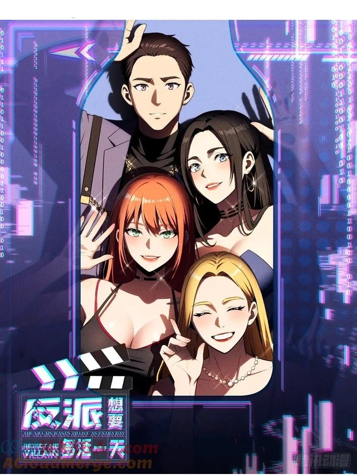 Chapter Image 1